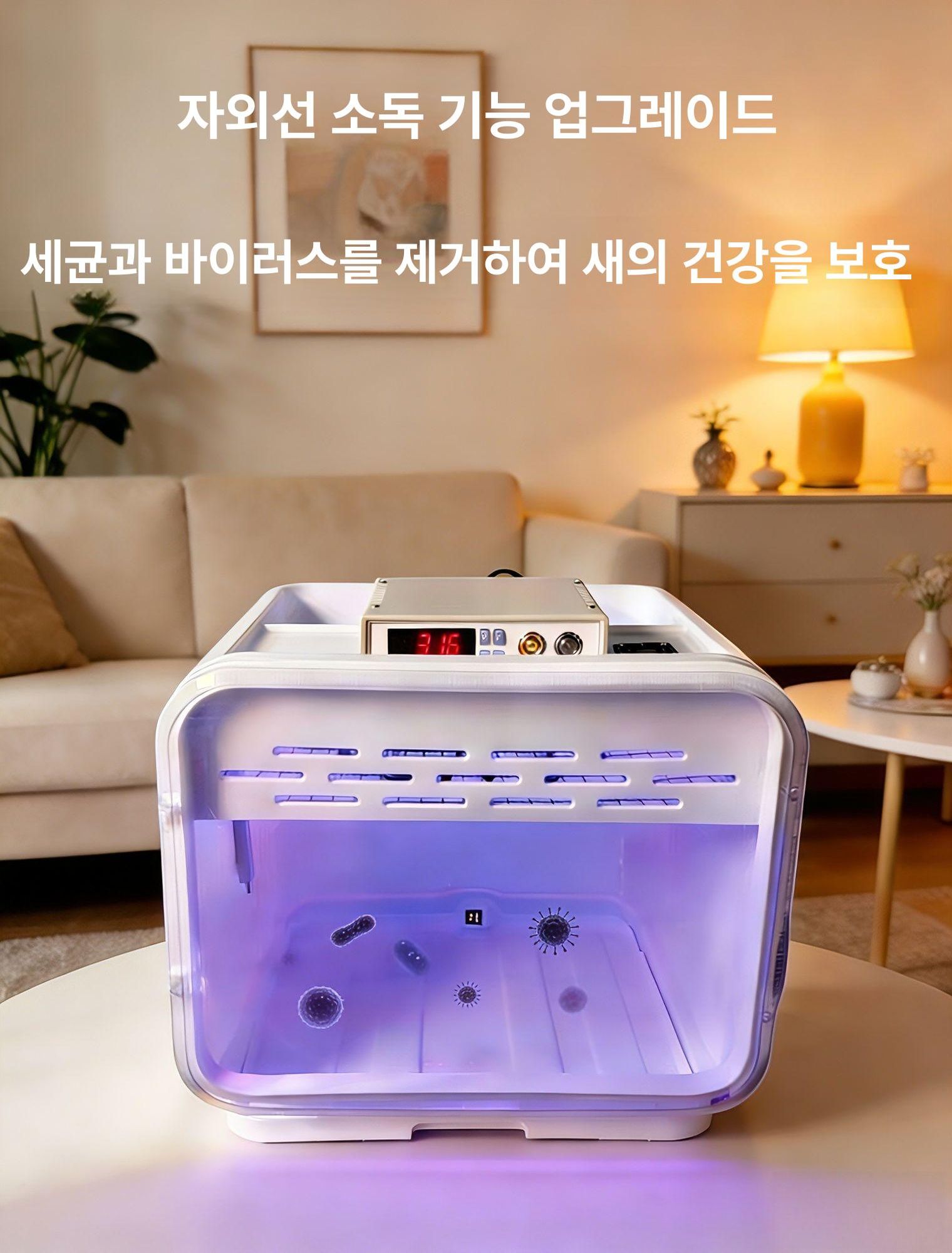 온도조절 인큐베이터 앵무새 파충류 부화기 육추 사육장 대형 자동 둥지 온열기 - 상세 이미지 2