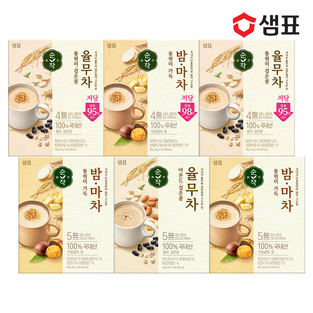순작 밤마차/율무차 혼합세트 골라담기 (오리지널/저당 제로 택) /간식 아침대용 - 상세 이미지 2