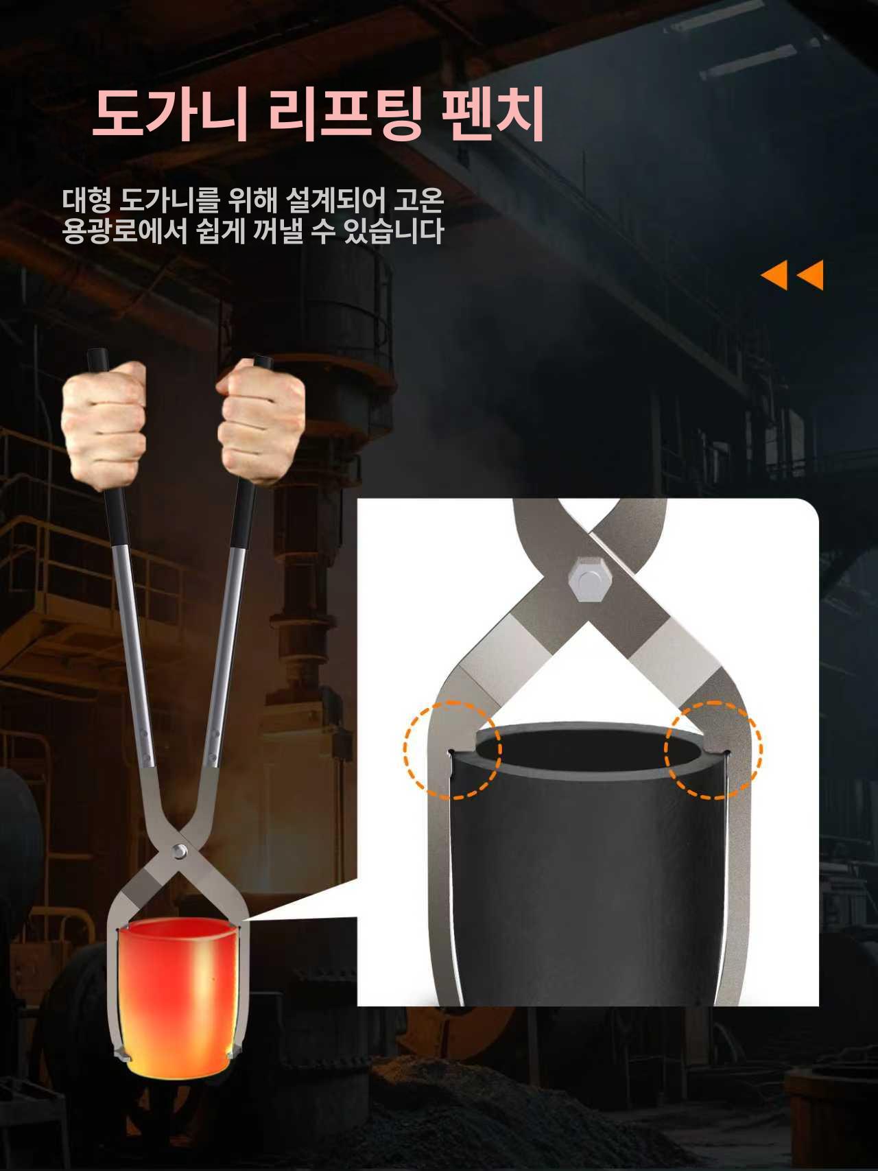 소형 용해로 가스 주물 제련 흑연 몽땅 용광로 도가니 뚜껑형 12kg 구리 - 상세 이미지 3