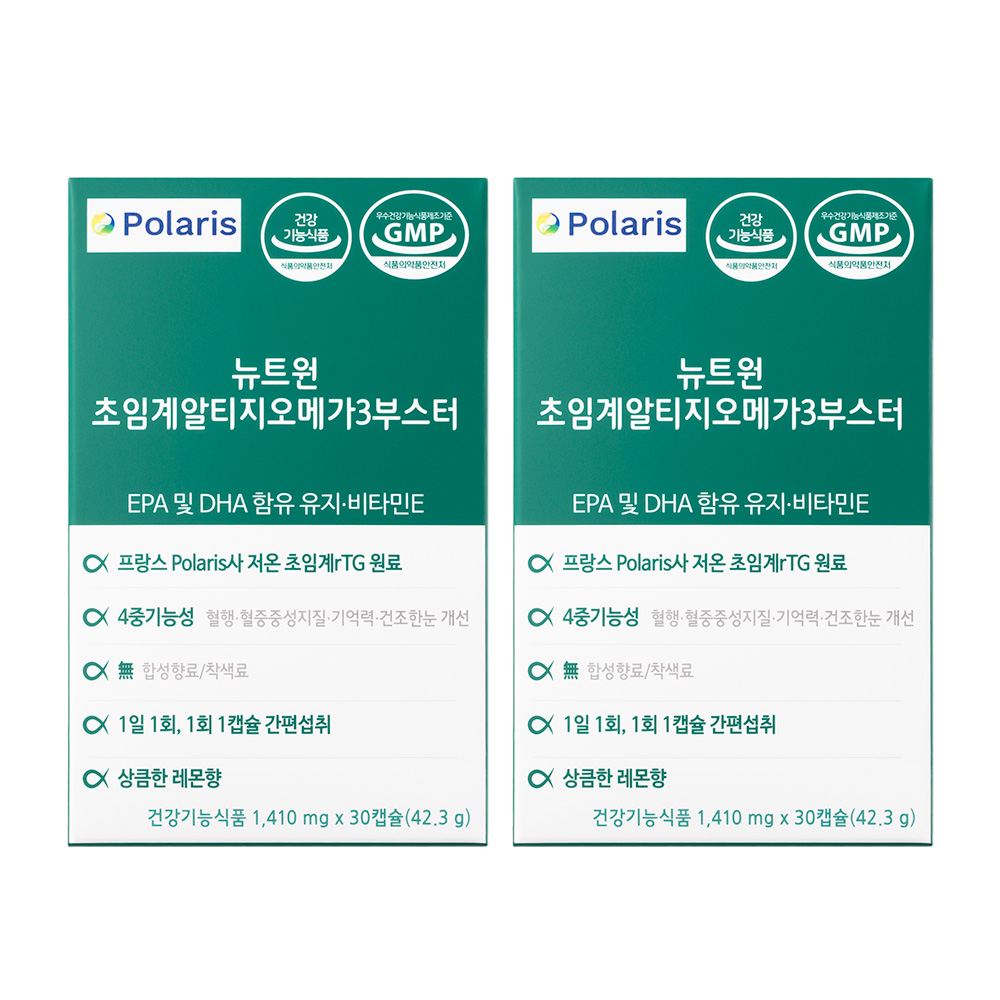 뉴트원 초임계 알티지 오메가3 부스터 30캡슐, 2개 제품 이미지
