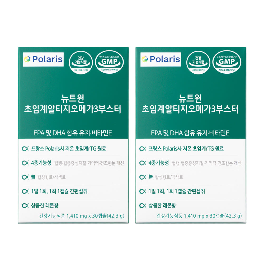 뉴트원 초임계 알티지 오메가3 부스터 30캡슐, 2개