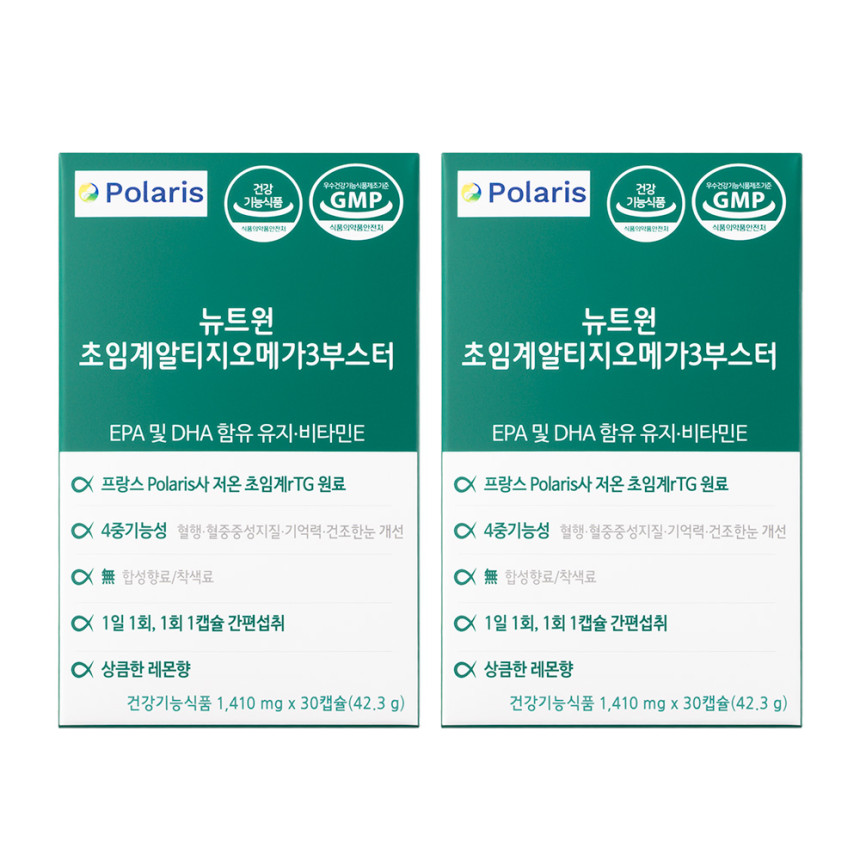 뉴트원 초임계 알티지 오메가3 부스터 30캡슐, 2개
