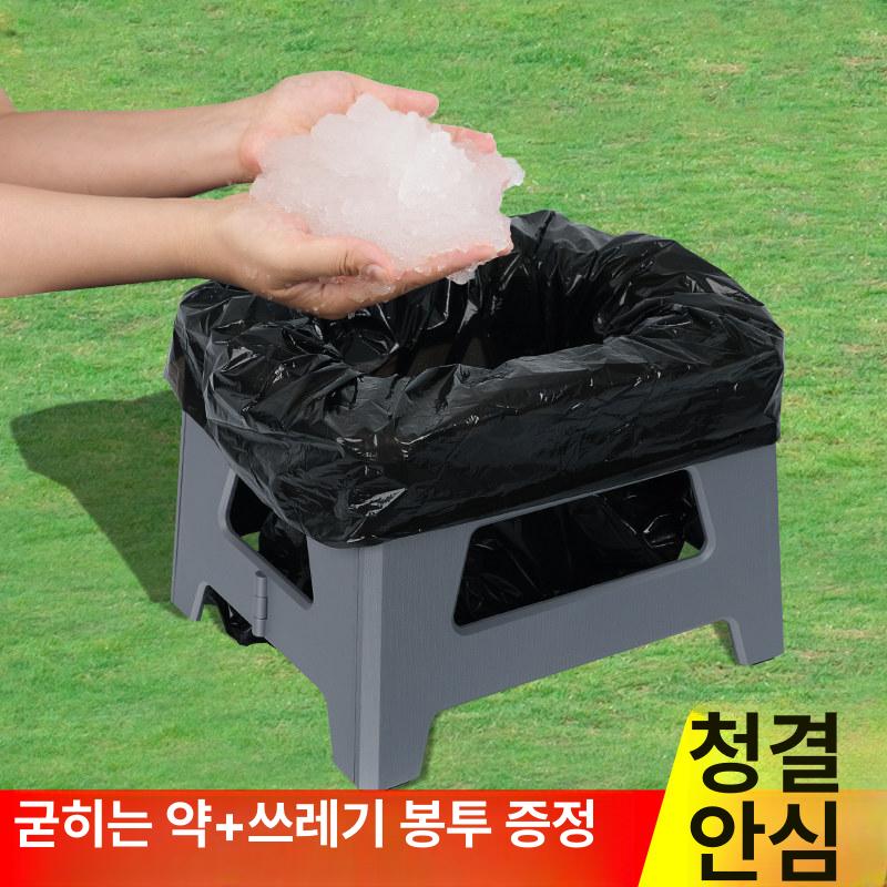 캠핑용 휴대 간이변기 접이식 비상 플라스틱 캠핑 여행 소변기 야외 - 상세 이미지 5