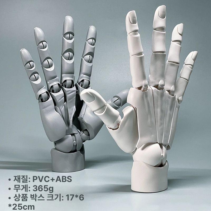 핸드 모형 드로잉 인형 스케치용 흰색 오른손 데생 손모델 미술용품 - 상세 이미지 5