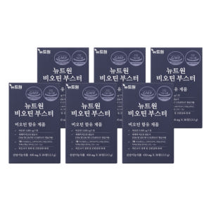 뉴트원 비오틴부스터 5,000ug 맥주효모 30정, 6개 맛있게 먹은 솔직 후기 - 상품 이미지 1