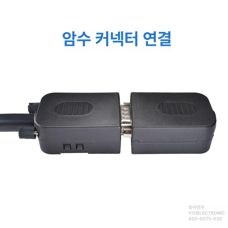 DB15 커넥터 VGA 변환 디스플레이 젠더 모니터 연결 단자 15핀 컴퓨터 케이블 - 상세 이미지 4
