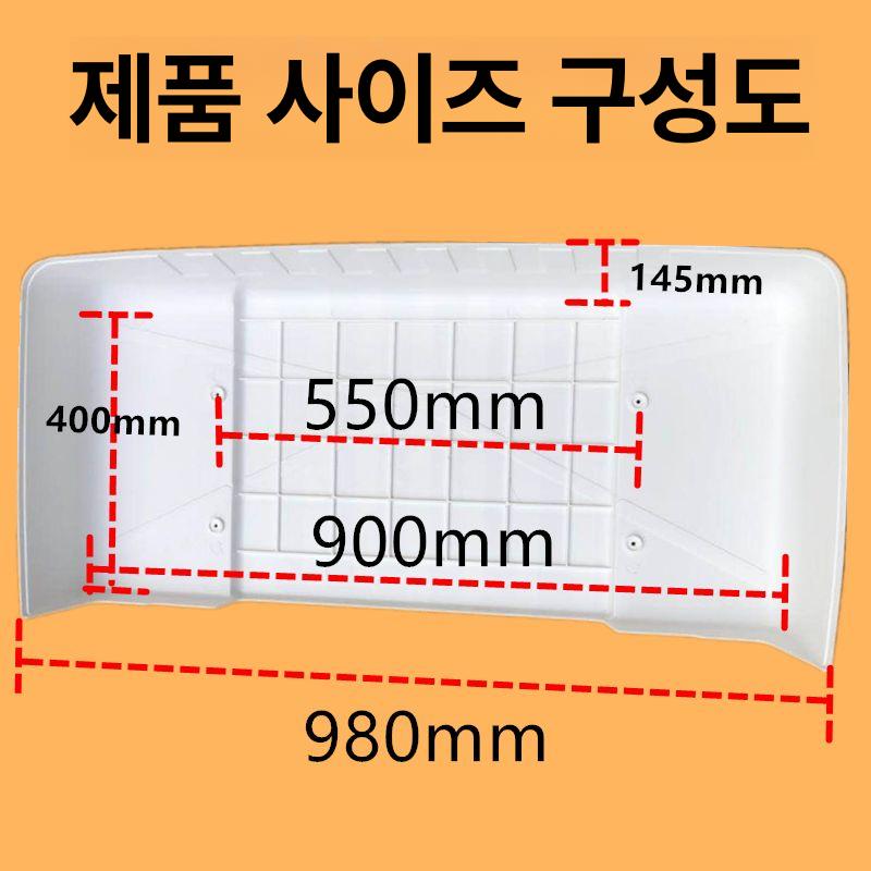에어컨 커버 고급형 실외기 절전 덮개 열차단 난연 보온 방수 덮개 단열 보호커버 - 상세 이미지 5