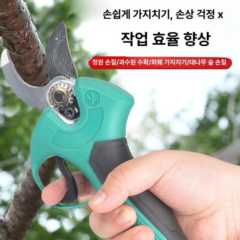 충전식 전동 가지치기 전정기 원예용 배터리 전정 가위 36 배터리 1개 충전기 1개 - 상세 이미지 3