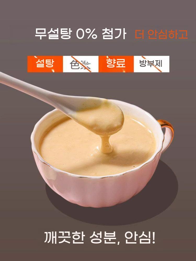 부모님 영양 선식 고칼슘 오이씨 분말 아침 식사 대용 건강 곡물 쉐이크 - 상세 이미지 3