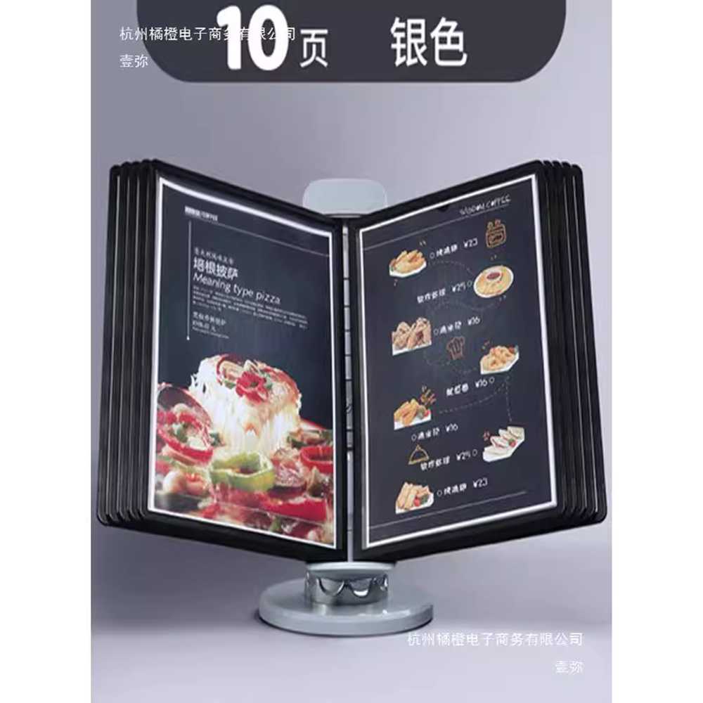 식당 책자형 메뉴판 병원 업소용 용 안내 홍보물 화일 A5 10페이지 - 상세 이미지 2