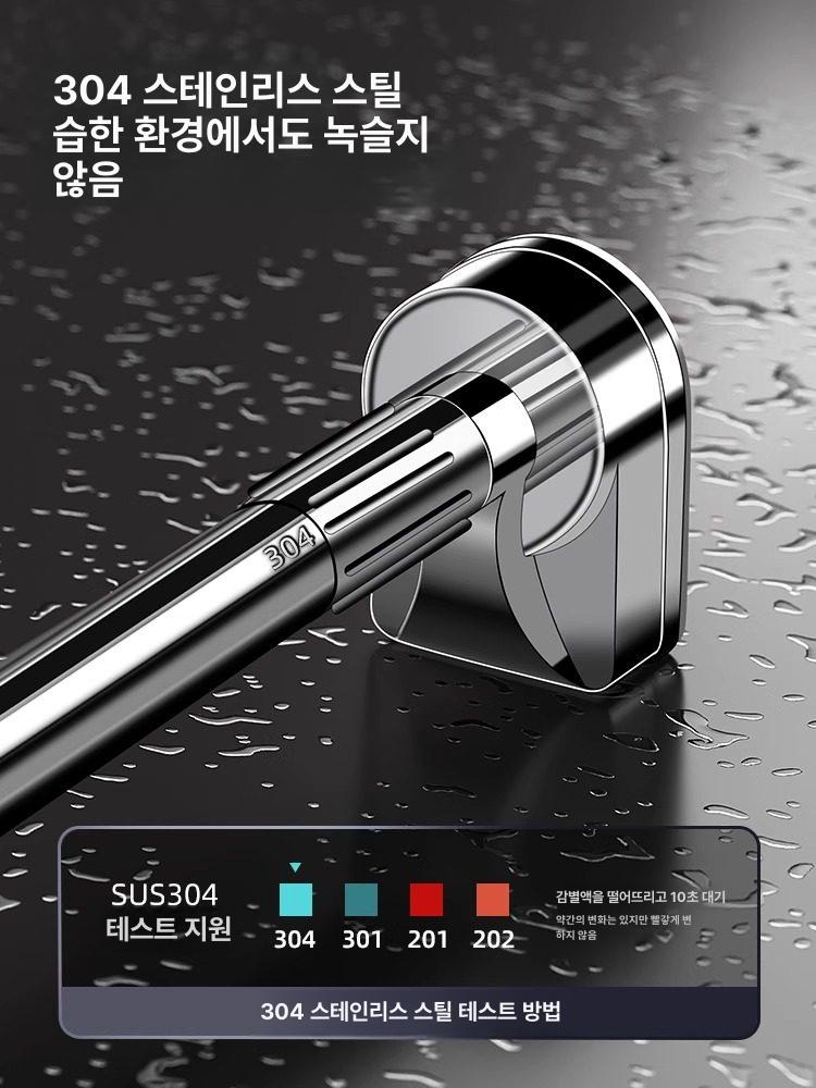 무타공 건조대 천장 길이조절 실내건조 빨래걸이 천정 스테인리스 옷걸이봉 - 상세 이미지 2