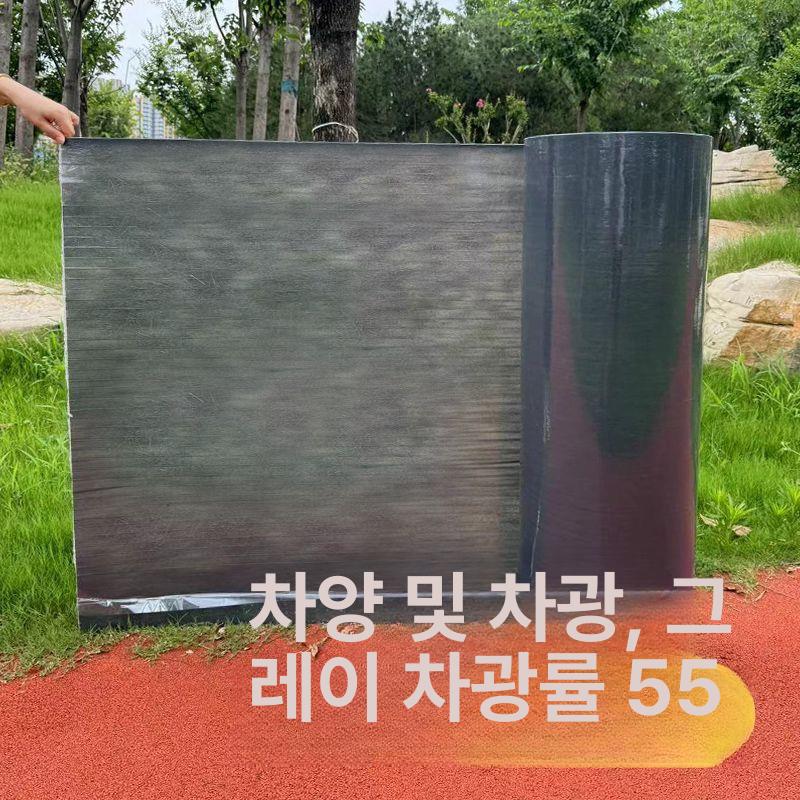 차양 채광판 지붕 레인커버 플라스틱 섬유 내구성 강화 UV차단 루프 아크릴 설치 - 상세 이미지 2