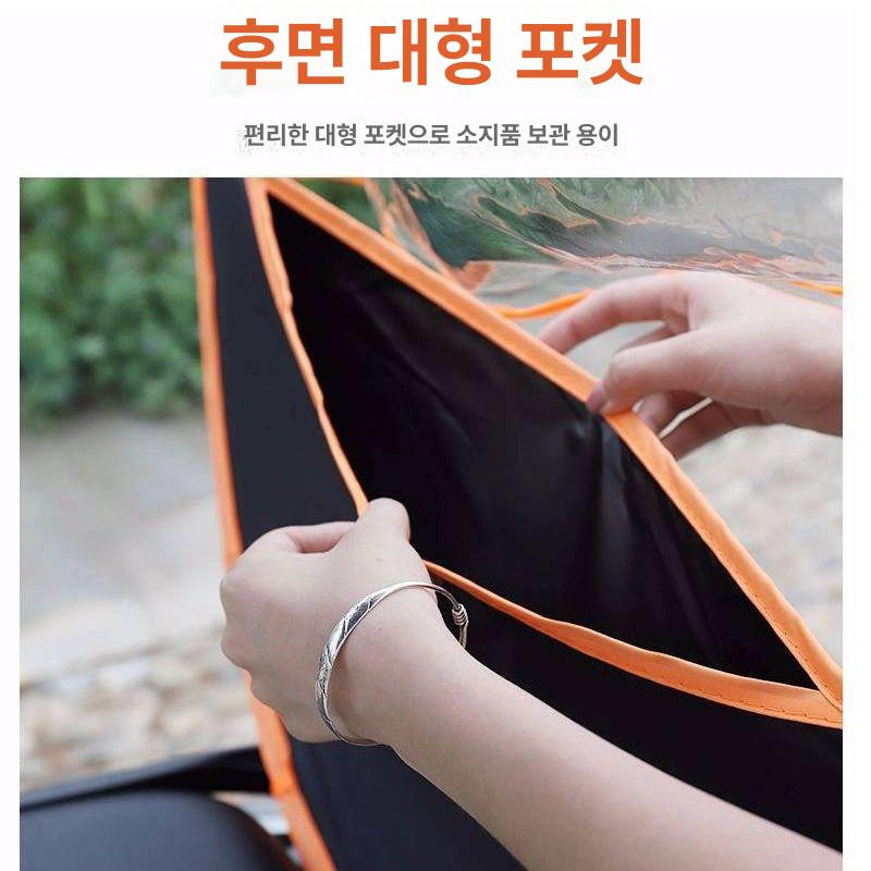 세발자전거 캐노피 스쿠터 차양막 워터프루프 지붕 우산 배달 오토바이 고정기둥 - 상세 이미지 3