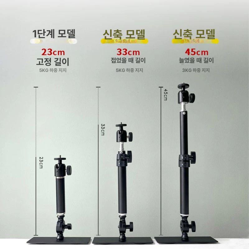 머리맡 거치대 침대 빔프로젝터 사이드 마운트 선반 틈새 브라켓 - 상세 이미지 3