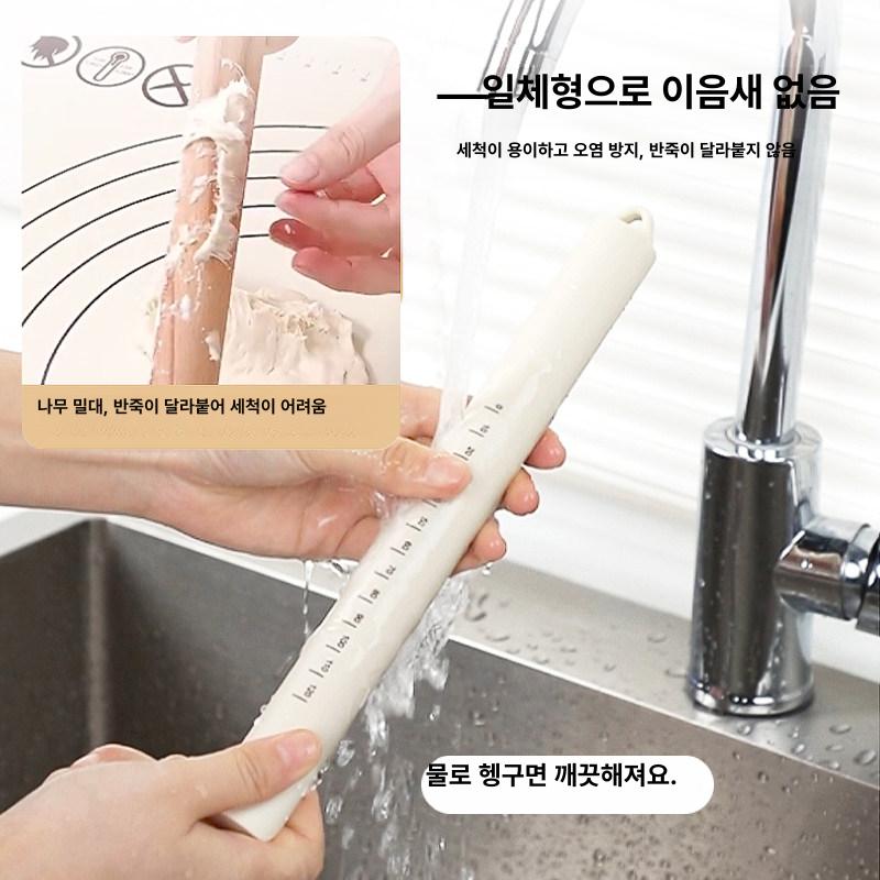고급 베이킹패드 반죽매트 실리콘 주방 대형 특대 제빵 페이스트리 논슬립 - 상세 이미지 5