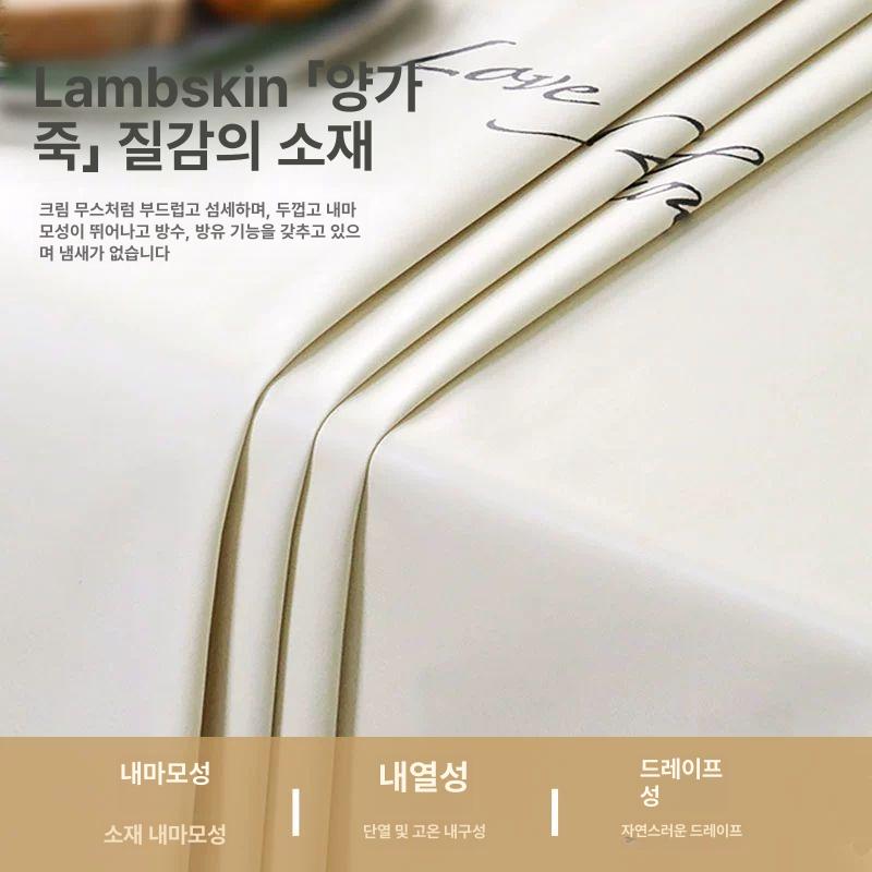 고급 식탁보 북유럽 리넨 체크패턴 테이블보 직사각 식탁매트 모던 인테리어 - 상세 이미지 4