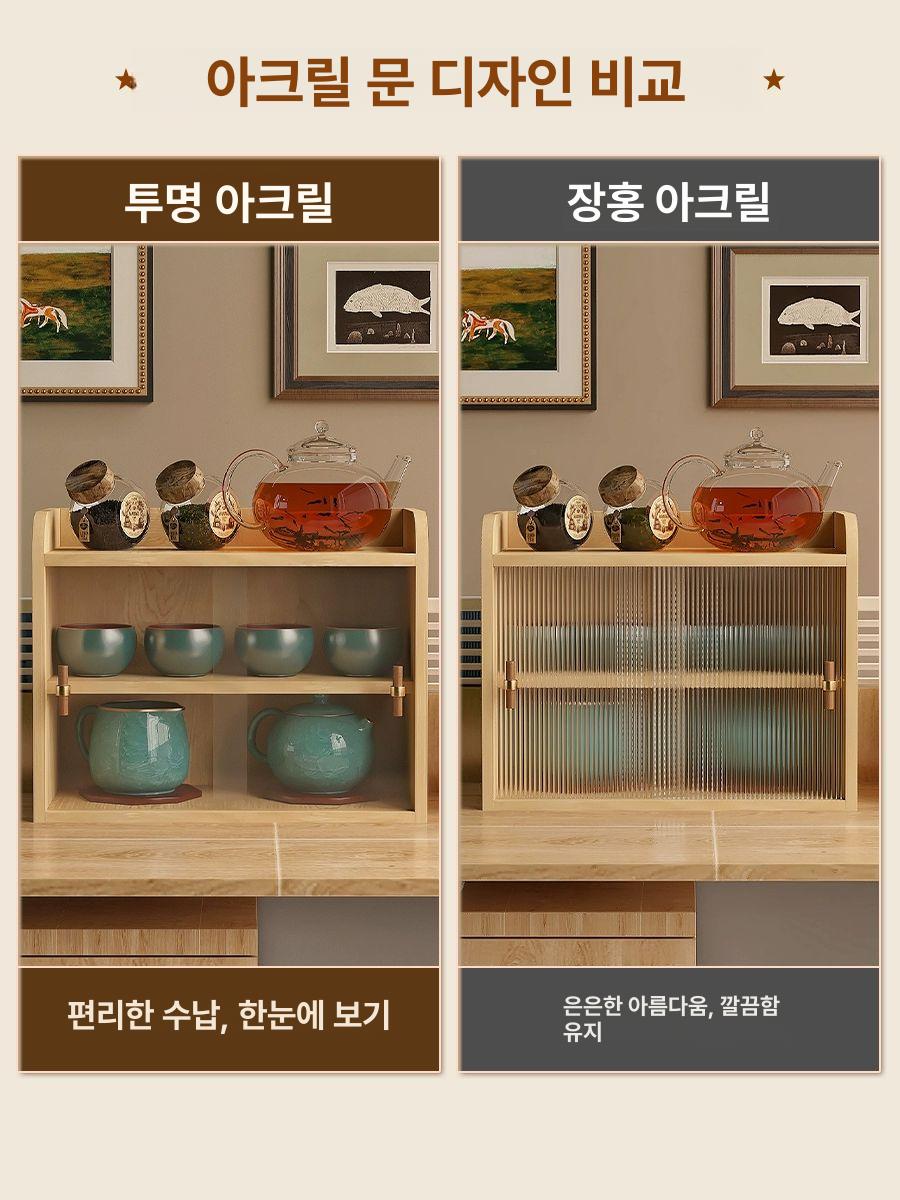 미닫이 화장대 수납함 소품 정리함 선반 보관 꽂이 우드 - 상세 이미지 3
