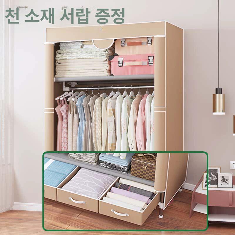 침실 옷장 드레스룸 미니 장롱 간이 조립식 패브릭 수납장 이불장 정리장 - 상세 이미지 4