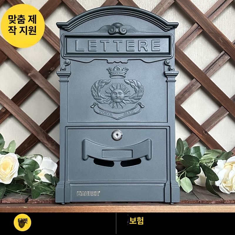 빈티지 우편함 복고풍 벽걸이 사서함 편지함 미니 우체통 레트로 인테리어 포스트 - 상세 이미지 2