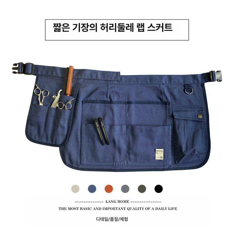 허리 앞치마 쉐프 목공 미용사 바리스타 공방 작업복 블랙 - 상세 이미지 2