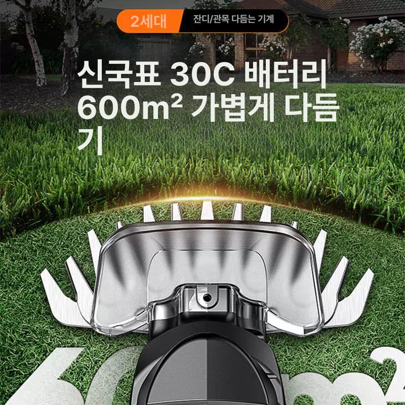 가정용 트리머 소형 전기 잔디깎기 핸드헬드 리튬배터리 제초기 다기능 깍기 - 상세 이미지 4