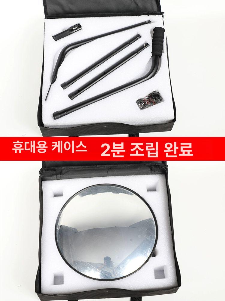 하부 거울 자동차 정비소 휴대용 점검경 차량 검사용 언더미러 수리 - 상세 이미지 4