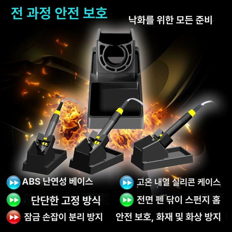 전기 인두기 우드버닝 휴대용 납땜 공방 공예 화인두 목공용 산업용 전용 - 상세 이미지 3