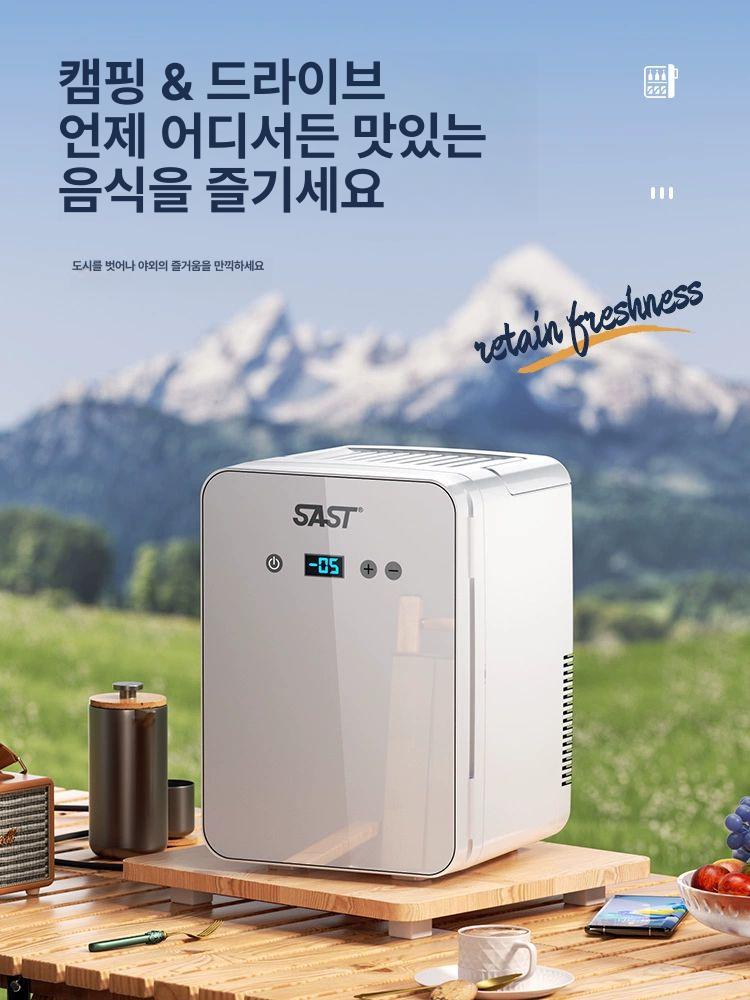 미니냉동고 원룸 자취방 냉장고 저장고 보관 가정용 소형 서랍형 초미니 스탠드 - 상세 이미지 3
