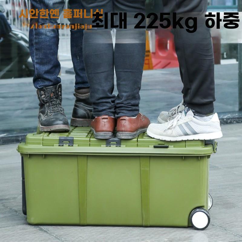 자동차 트렁크 정리함 보관함 SUV 대용량 트렁크수납함 55L 바퀴 - 오렌지 - 상세 이미지 2