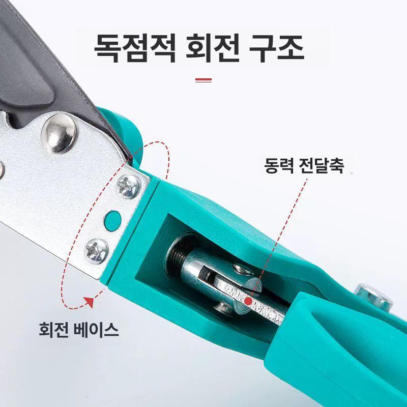 벌초 잔디가위 제초 마당 정원 풀 깍기 칼날회전 잡초 180회전 헤드 원예용 - 상세 이미지 3