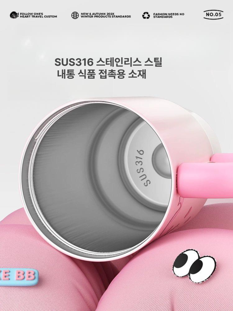 산리오 텀블러 보온컵 대용량 빨대 대형 물컵 마이멜로디 쿠로미 포차코 시나모롤 마이멜로디 - 상세 이미지 5