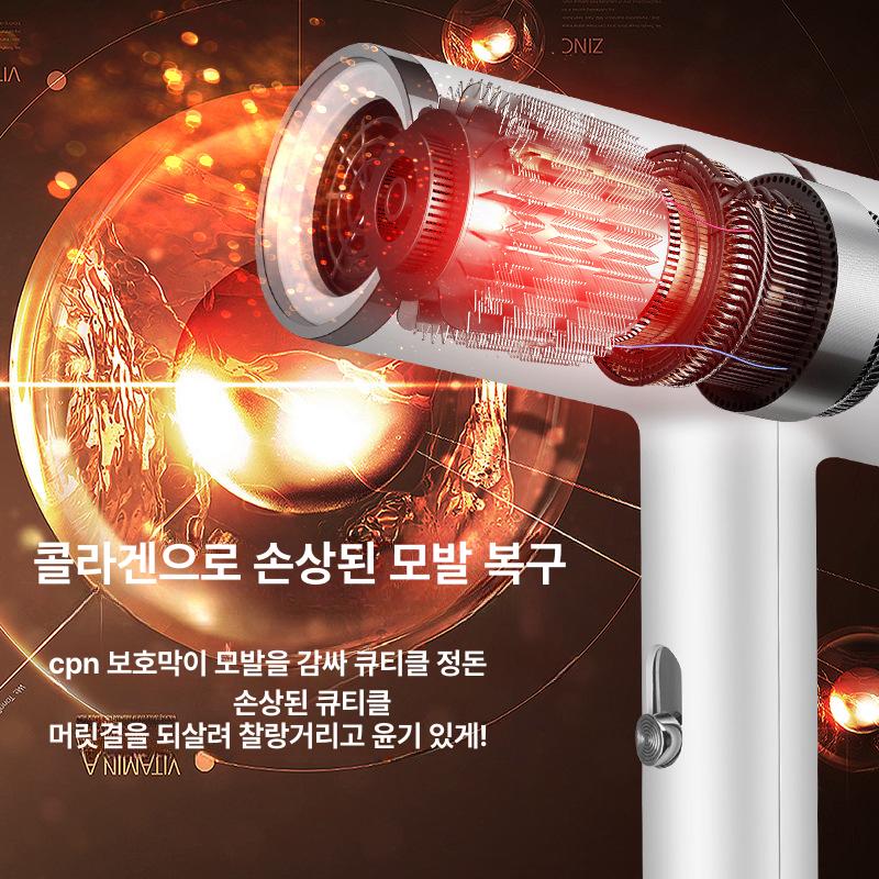 블루라이트 음이온 헤어드라이어 가정용 미용실 숙소용 선물용 T2-스타리그레이 [블루라이트 포함] 영국 표준 230V - 상세 이미지 3