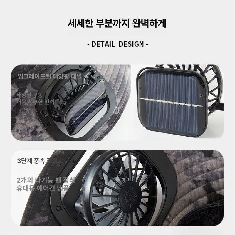차양모 선풍기 모자 충전식 USB 태양광 휴대용 캠핑 야외활동 - 상세 이미지 5