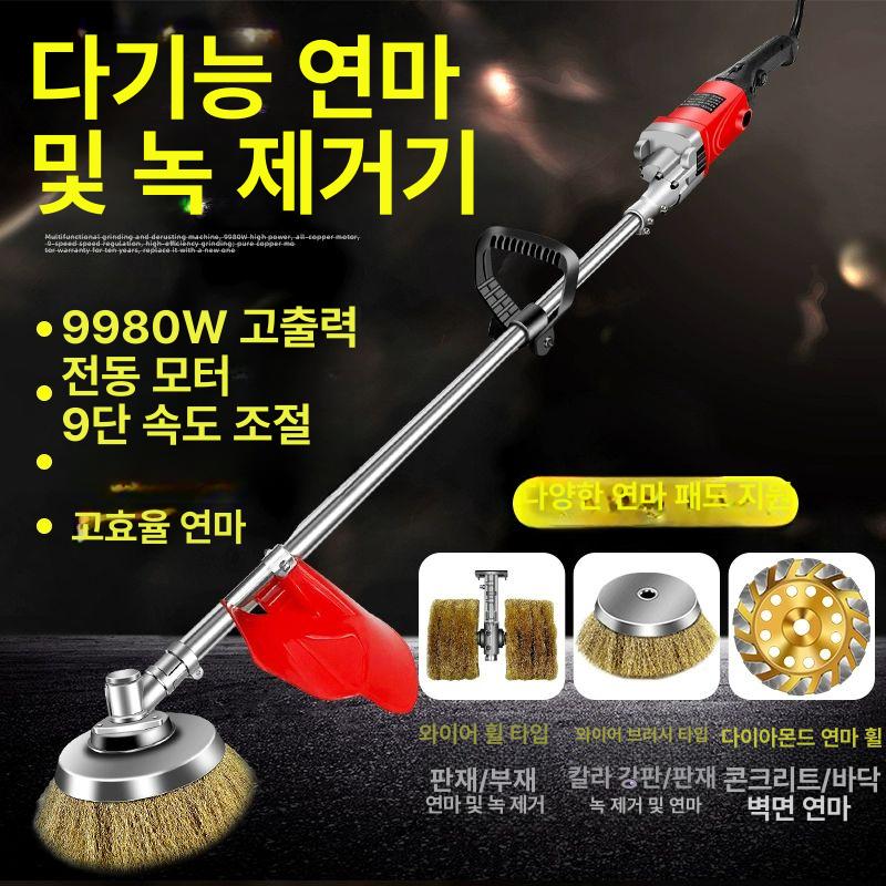 철브러쉬 그라인더 녹 제거 쇠솔 원형 와이어 브러시 수세미 이물질 청소 - 상세 이미지 4