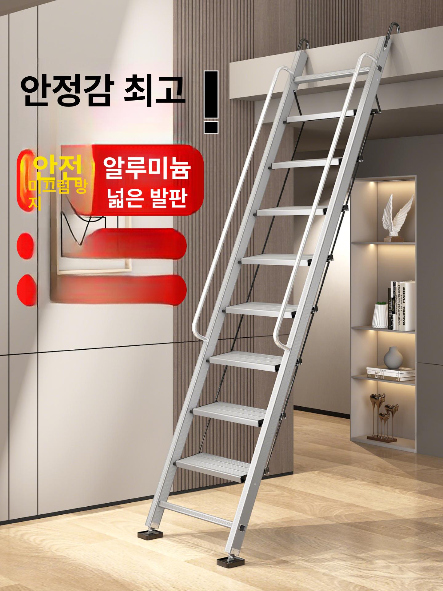다락방 일자계단 사다리 고리형 광폭 안전 조립식 리프팅 난간 외부 농막 - 상세 이미지 3