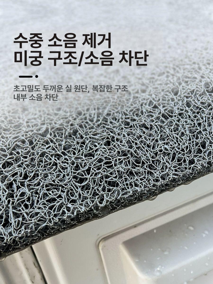 실외기 덮개 야외 보호커버 소음방지 매트 빗소리 차단 가리개 방수 - 상세 이미지 2