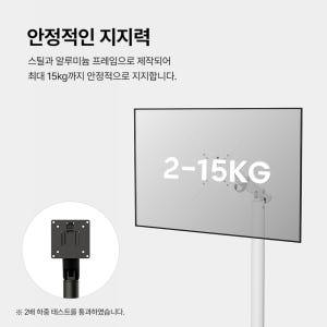 TCL 이동형 TV 스탠드 MSD35W 17~55인치 호환 상세 이미지 2