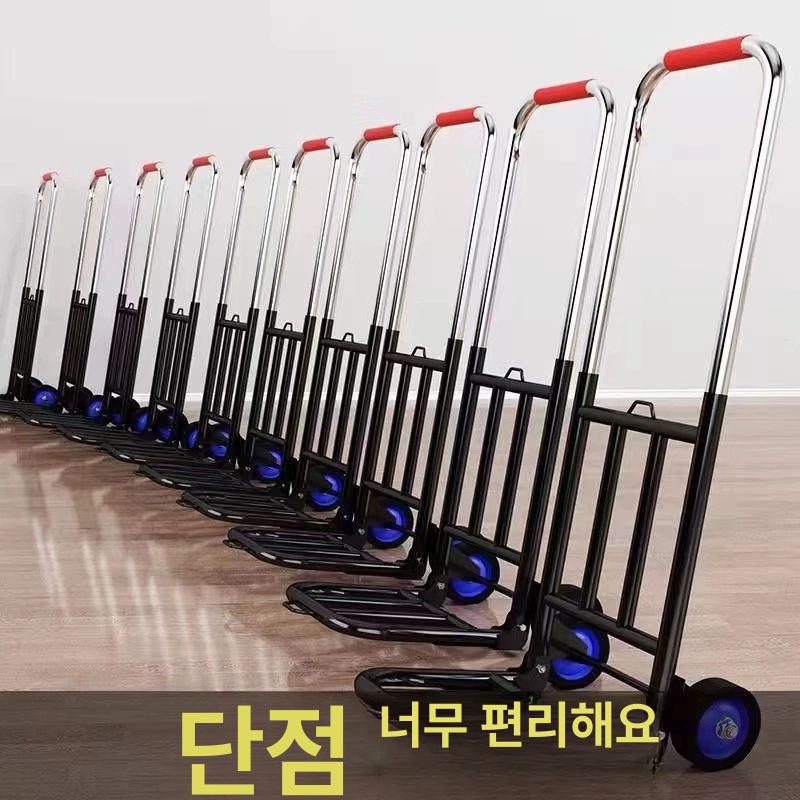 구루마 접이식카트 손수레 끌차 시장 쇼핑 폴딩 경량 핸드 이동식 바퀴 녹색 - 상세 이미지 2
