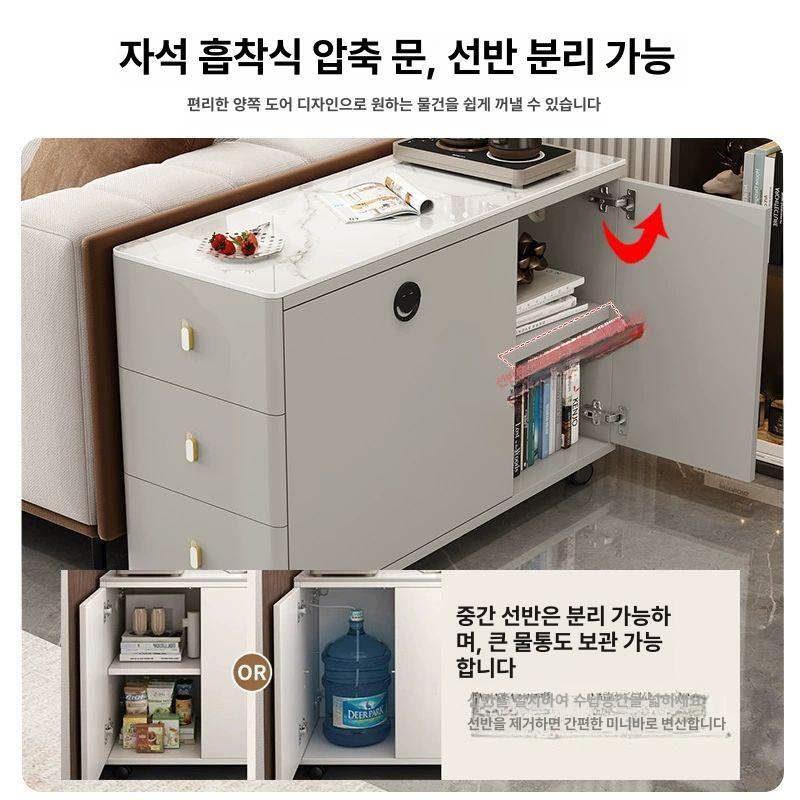 소파옆 협탁 수납장 서랍 침대옆 테이블 이동식 미니 슬림 사이드 - 상세 이미지 4