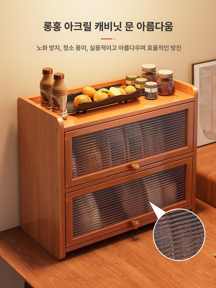 그릇 선반 컵 2단 수납장 진열장 주방 랙 빈티지 미니 창문형 정리대 싱크 - 상세 이미지 2