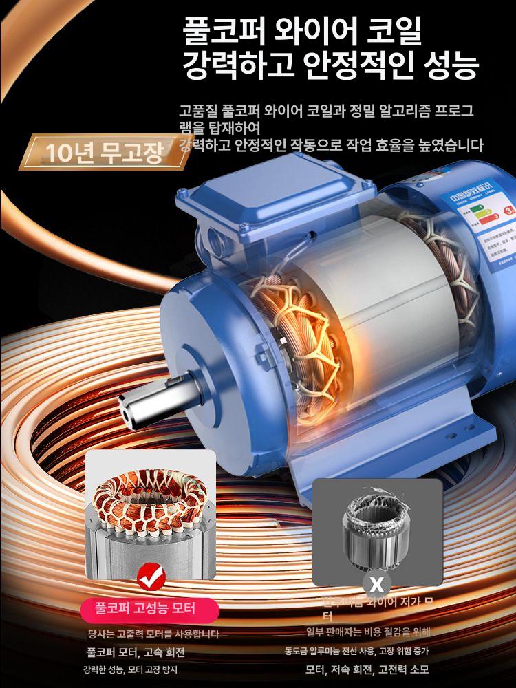 컨트롤러 220v 고전력 모터 단상 속도 전기 무선 제어 5kw 모듈 컨트롤 조절 전압 - 상세 이미지 2