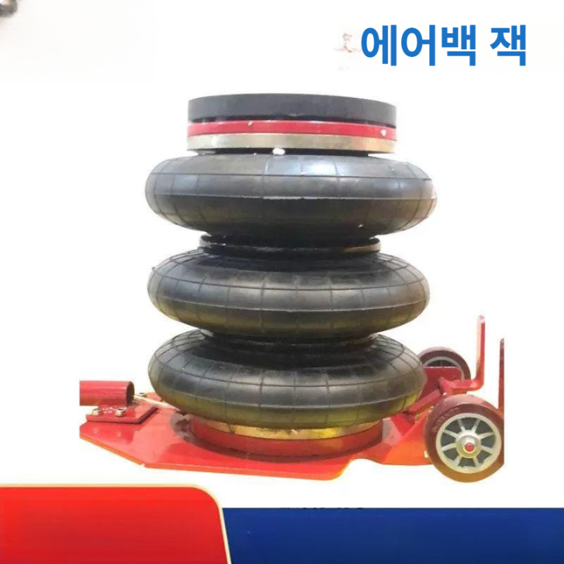 자동차 에어자키 정비 리프트 유압 튜브 핸들 작업기 정비소용 공구 - 상세 이미지 2