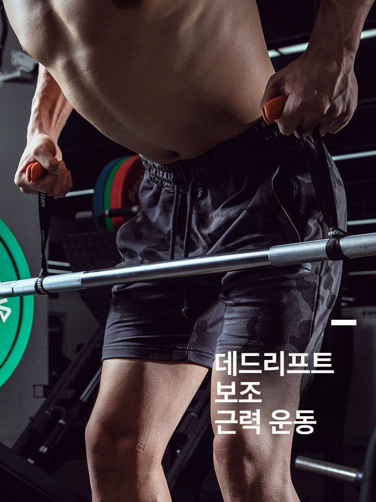 풀업바 그립 수평 스트랩 모델 1pc 저항 1 헬스 갈고리 케이블 헬퍼 - 상세 이미지 4