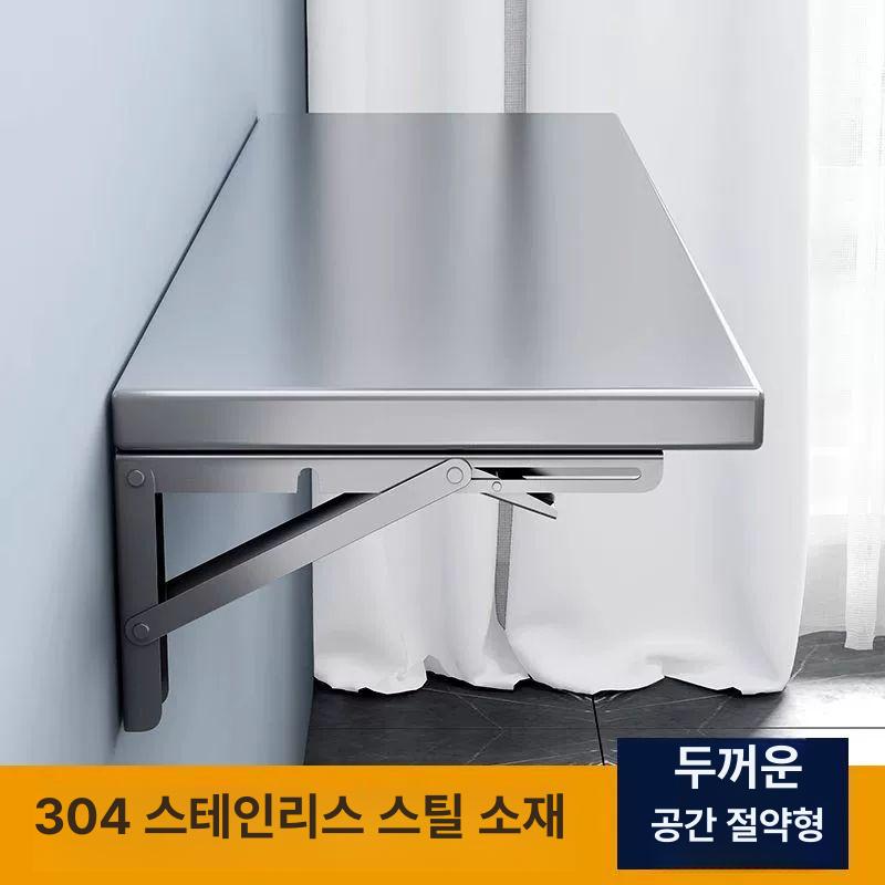 상부장 업소용벽선반 까치선반 수납장 식기 스테인리스 주방 메탈 다용도 식당 - 상세 이미지 2