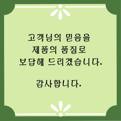 thumbnail-8