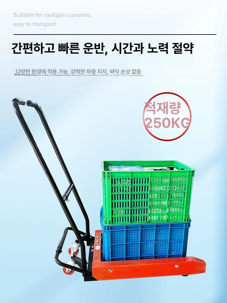 이동 카트 플라스틱 운반 트롤리 끌차 대차 핸드카트 상자 바퀴 이동식 운송 - 상세 이미지 5
