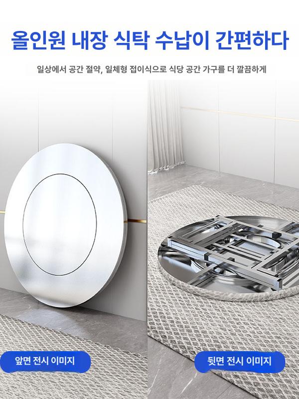 업소용 원형테이블 중식 대형 스테인리스 식탁 회전판 턴테이블 레스토랑 - 상세 이미지 4