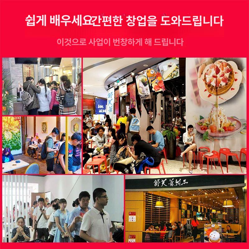 수플레만들기 팬케이크 크레페 디저트 기계 브런치 몽땅 투명 모델 컴퓨터 이중 헤드 뚜껑 도구 포함 - 상세 이미지 5