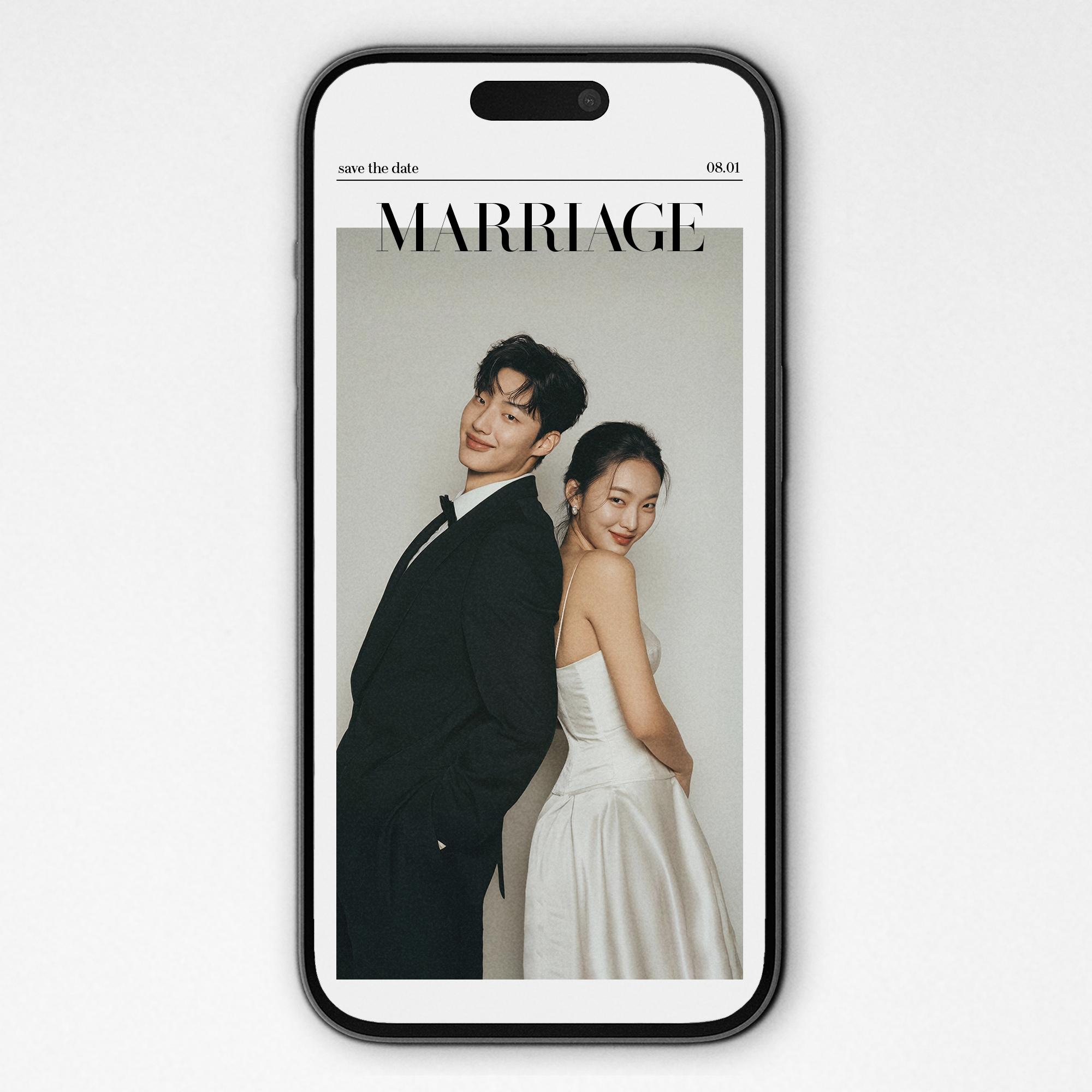 모바일청첩장 만들기 셀프 모바일청첩장 문자 인사말 모청 문구 초대장 상품 이미지