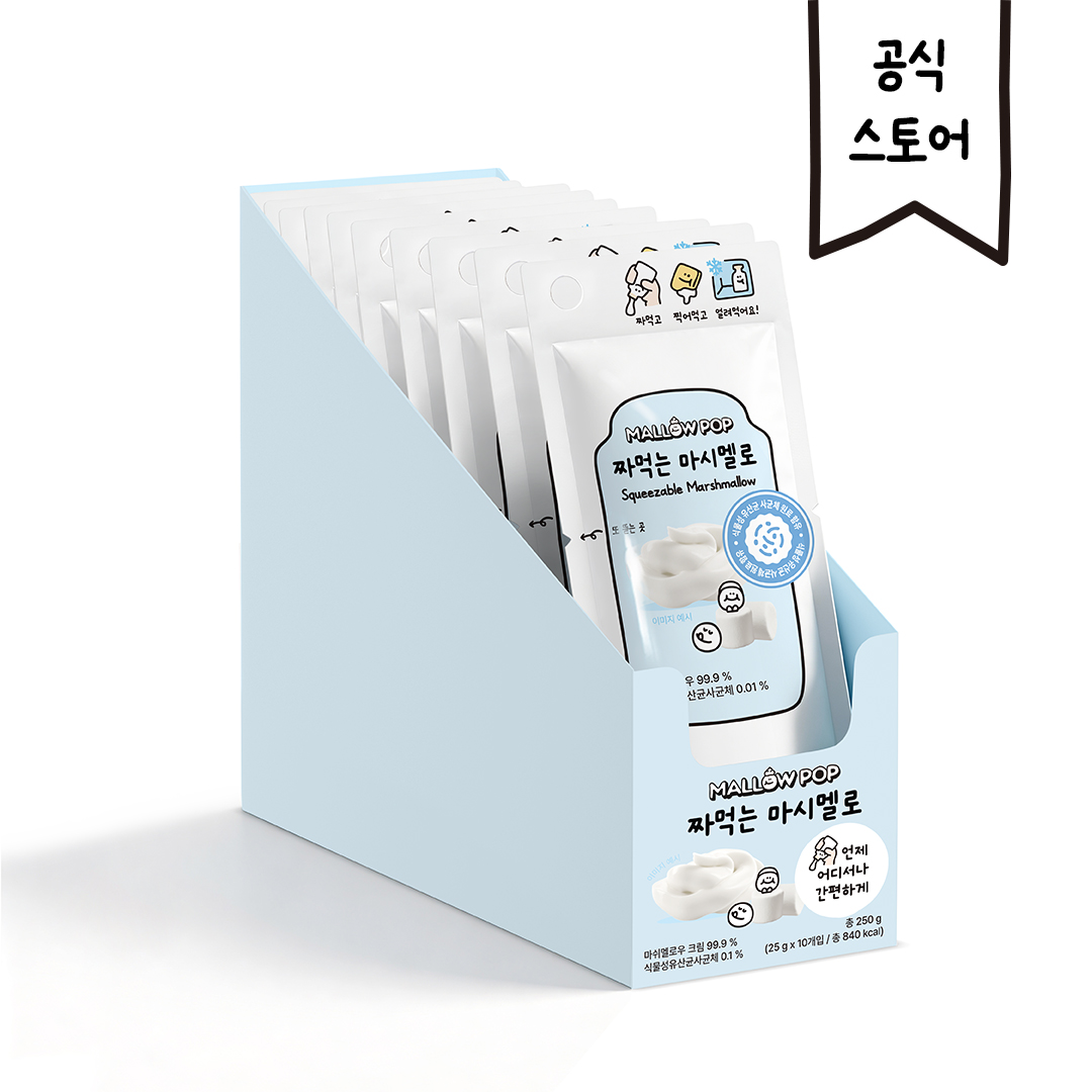 멜로팝 짜먹는 마시멜로우 25g, 10개 - 상품 이미지